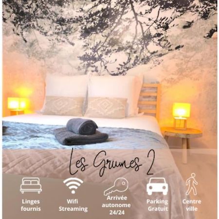Nouveau Les Grumes 2 - Maison - 2 Chambres - Jardin - Neuf Компьень Экстерьер фото